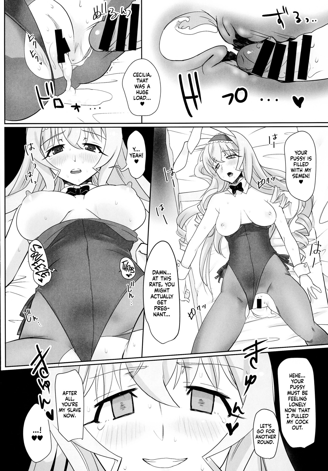 Hentai Manga Comic-Baniria Netoria-Read-22